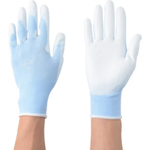 Load image into Gallery viewer, Polyurethan Palm Coted Light Blue Nylon Knitted Glove Size:M  1545-M  ATOM
