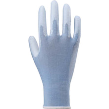 Load image into Gallery viewer, Polyurethan Palm Coted Light Blue Nylon Knitted Glove Size:M  1545-M  ATOM
