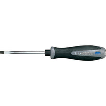 Load image into Gallery viewer, Superfit ACR[[RU]]Screwdriver Heavyduty type  1550-5.5-75  ANEX
