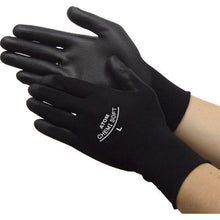 Load image into Gallery viewer, PU Palm Coated Gloves Chemi Soft Black Pack Of 5Pairs  1550-5P-S  ATOM
