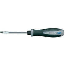 Load image into Gallery viewer, Superfit ACR[[RU]]Screwdriver Heavyduty type  1550-6-100  ANEX
