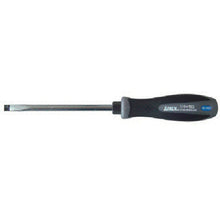 Load image into Gallery viewer, Superfit ACR[[RU]]Screwdriver Heavyduty type  1550-8-150  ANEX
