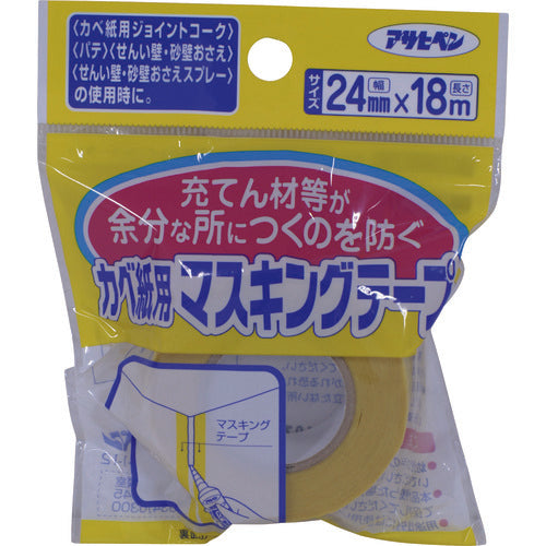 Kabegamiyo Masking Tape    155740  ASAHIPEN