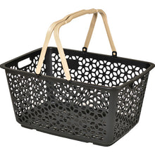 Load image into Gallery viewer, Handle stacking basket black  155928  HIMARAYA CHEMICAL
