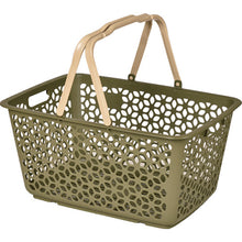 Load image into Gallery viewer, Handle stacking basket khaki  155942  HIMARAYA CHEMICAL
