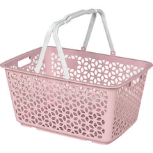 Load image into Gallery viewer, Handle stacking basket pink  155959  HIMARAYA CHEMICAL
