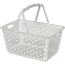 Load image into Gallery viewer, Handle stacking basket white  155973  HIMARAYA CHEMICAL

