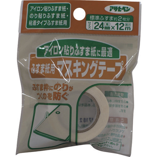 Husumahariyo Masking Tape   156037  ASAHIPEN