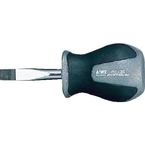 Superfit ACR[[RU]] Screwdriver Stubby type  1560-6-35  ANEX