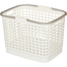 Load image into Gallery viewer, Waist basket  whitegray  156147  HIMARAYA CHEMICAL
