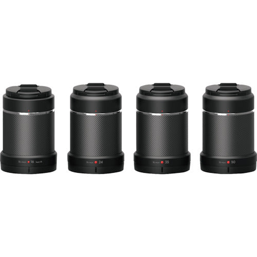 ZENMUSE X7 F2.8 ASPH Lens  156762  DJI