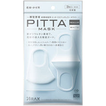 Load image into Gallery viewer, Pitta Mask Regular  4987009157286  ARAX
