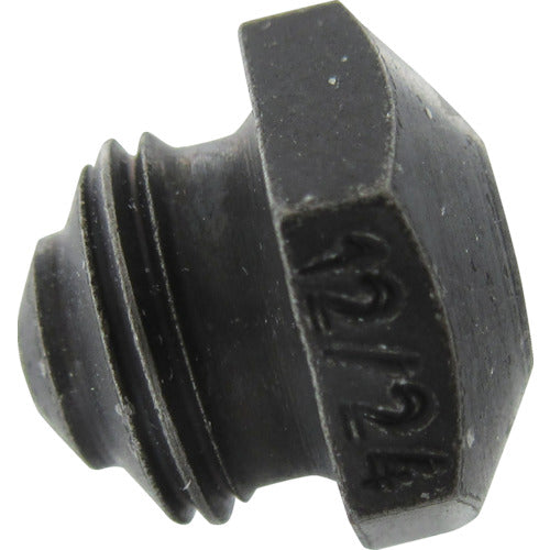 Hand Riveter Parts  1572924  GESIPA