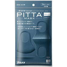 Load image into Gallery viewer, Pitta Mask Regular  4987009157316  ARAX
