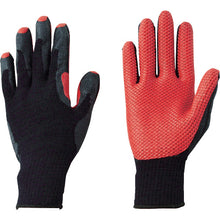 Load image into Gallery viewer, Red Rubber Palm Coated String Knitted Gloves  157-3P-LL  ATOM
