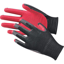 Load image into Gallery viewer, Red Rubber Palm Coated String Knitted Gloves  157 LL  ATOM
