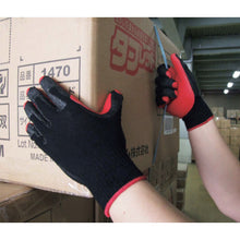 Load image into Gallery viewer, Red Rubber Palm Coated String Knitted Gloves  157 LL  ATOM
