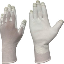 Load image into Gallery viewer, Polyurethane Coated Gloves Touch Work White  1599L  ATOM
