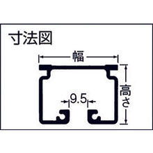 Load image into Gallery viewer, Large-size Curtain Rail(Aluminum)  15L02AS  OKADA
