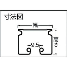 Load image into Gallery viewer, Large-size Curtain Rail(Steel)  15L02SL  OKADA
