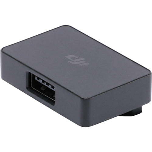 MAVIC AIR Battery to Power Bank Adapter  162749  DJI