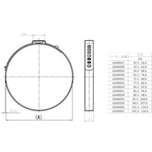 Load image into Gallery viewer, Adjustable Clamp  16300037  Oetiker

