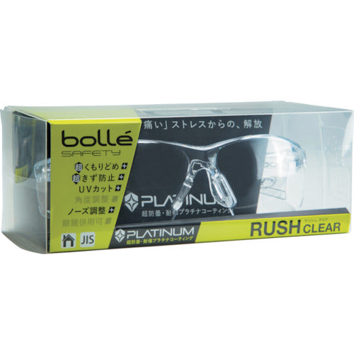 Safety Glasses RUSH  1652301JPHC  bolle