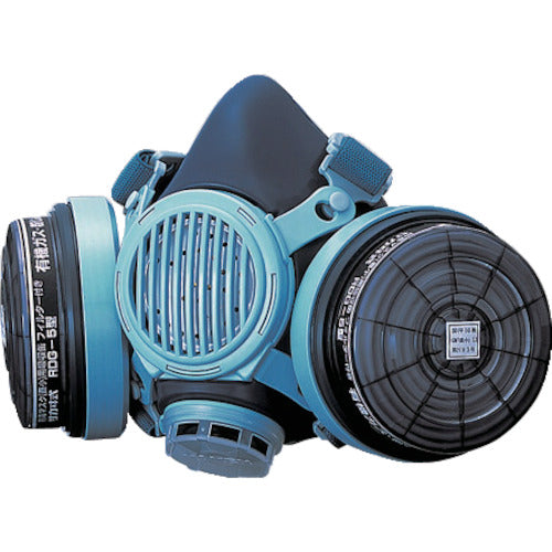 Gas Mask (Gas Concentration 0.1% Or Less) With Speaking Instrument  1-6546-01  AS