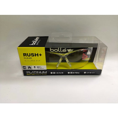 Highcurve Lightweight Safety Glasses RUSH Plus  1662301JPHC  bolle