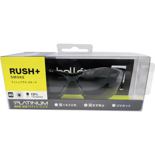 Highcurve Lightweight Safety Glasses RUSH Plus  1662302AHC  bolle