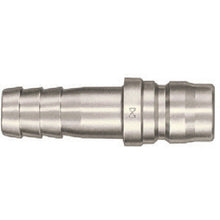 Load image into Gallery viewer, TSP CUPLA  00825  NITTO
