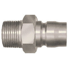 Load image into Gallery viewer, TSP CUPLA  00826  NITTO
