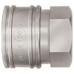 Load image into Gallery viewer, TSP CUPLA  00737  NITTO
