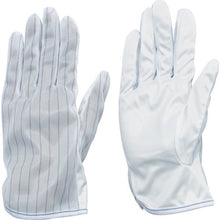 Load image into Gallery viewer, Micro Fiber Gloves  1-7171-63  AS
