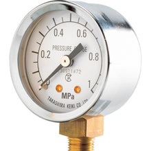 Load image into Gallery viewer, Vacuum Gauge  1737901  Takashima
