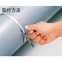 Load image into Gallery viewer, Stainless Steel Tension Bands  175004  GREEN CROSS
