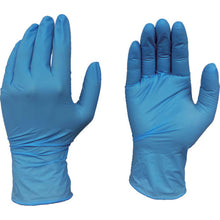 Load image into Gallery viewer, Nitrile Disposable Gloves  1750-100M  ATOM
