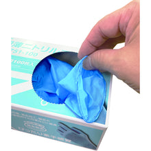 Load image into Gallery viewer, Nitrile Disposable Gloves  1750-100M  ATOM
