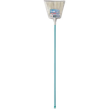 Load image into Gallery viewer, Graden Broom (Plastic)  175277  CONDOR
