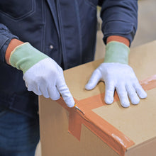 Load image into Gallery viewer, Cut-resistant Inner Gloves  1809135  Towaron
