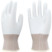 Load image into Gallery viewer, Cut-resistant Inner Gloves  1809134  Towaron
