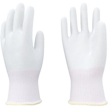 Load image into Gallery viewer, Cut-resistant Inner Gloves  1809132  Towaron
