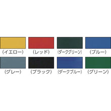 Load image into Gallery viewer, BRUTE Bottle/Can Recycle Top for 32-Gal Container  178837706  Rubbermaid
