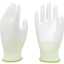 Load image into Gallery viewer, Cut-resistant PU Coated Gloves  1811025  Towaron
