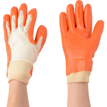 Load image into Gallery viewer, PVC Coated Gloves K-2 3pairs  1801-M  KAWANISHI
