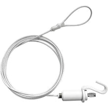 Load image into Gallery viewer, Power Wire Hanger Free  1805-WW  FUKUIKINZOKUKOUGEI
