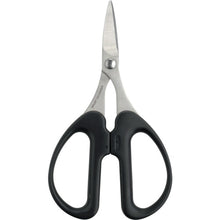 Load image into Gallery viewer, Craft Scissors  18318  ALLEX
