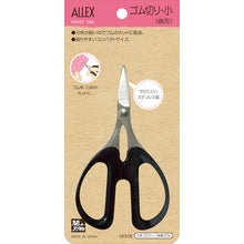 Load image into Gallery viewer, Craft Scissors  18318  ALLEX
