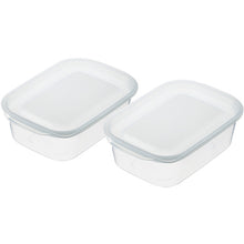 Load image into Gallery viewer, Plastic Food Pack Square 400Ml 2Pc Set   1834-CW  inomata
