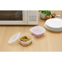Load image into Gallery viewer, Plastic Food Pack Square 270Ml 2Pc Set Clear   1841-CW  inomata
